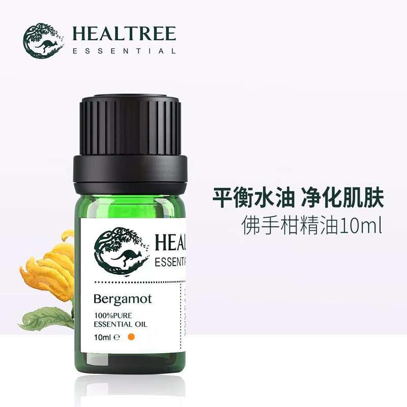 HEALTREE精油——改善生活品质的理想选择|精油京东史低