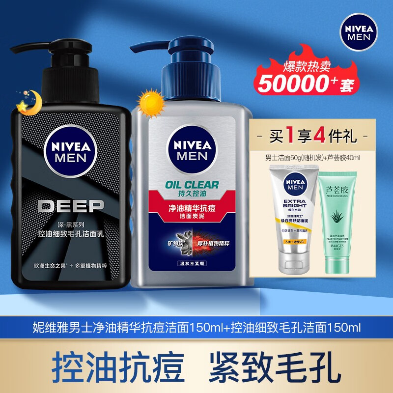 京东视频商品 2022-03-30 - 第17张 | 最新购物优惠券 京东视频商品 2022-03-30 - 第17张 | 最新购物优惠券