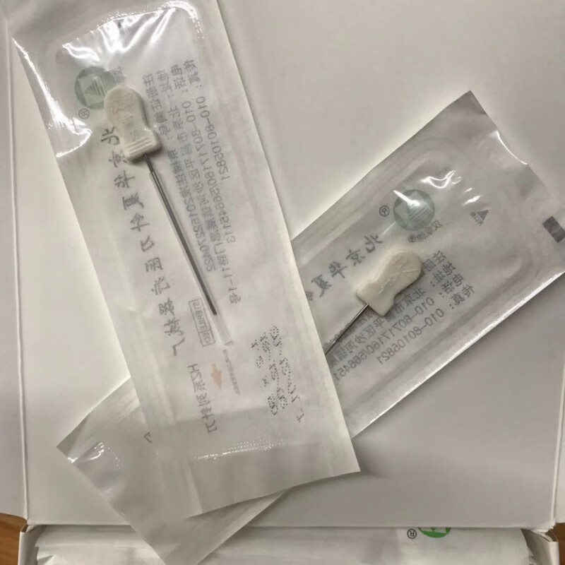 北京华夏汉章针刀hz系列小针刀汉章牌针刀独立包装十支 3#0.
