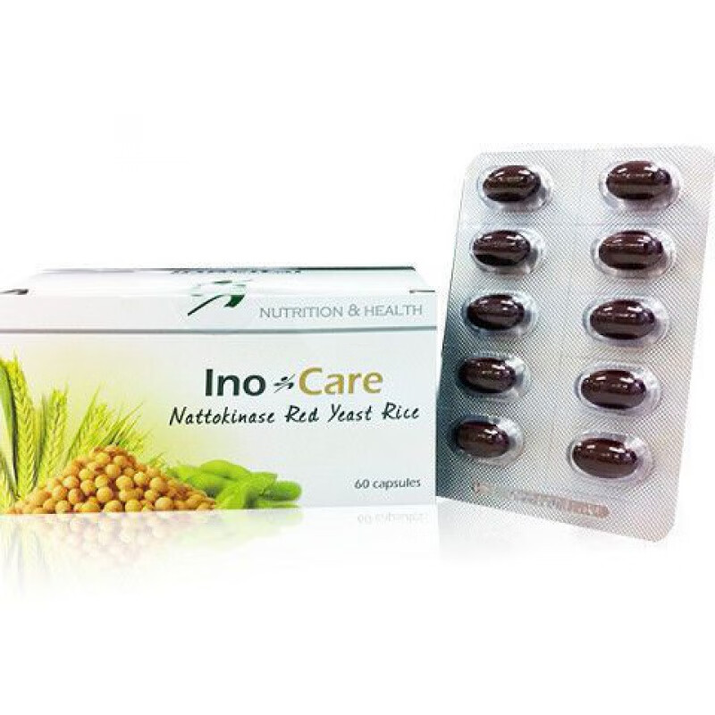 not法国品质inovital纳豆红菊 60粒/盒诗贝朗 标准一盒装