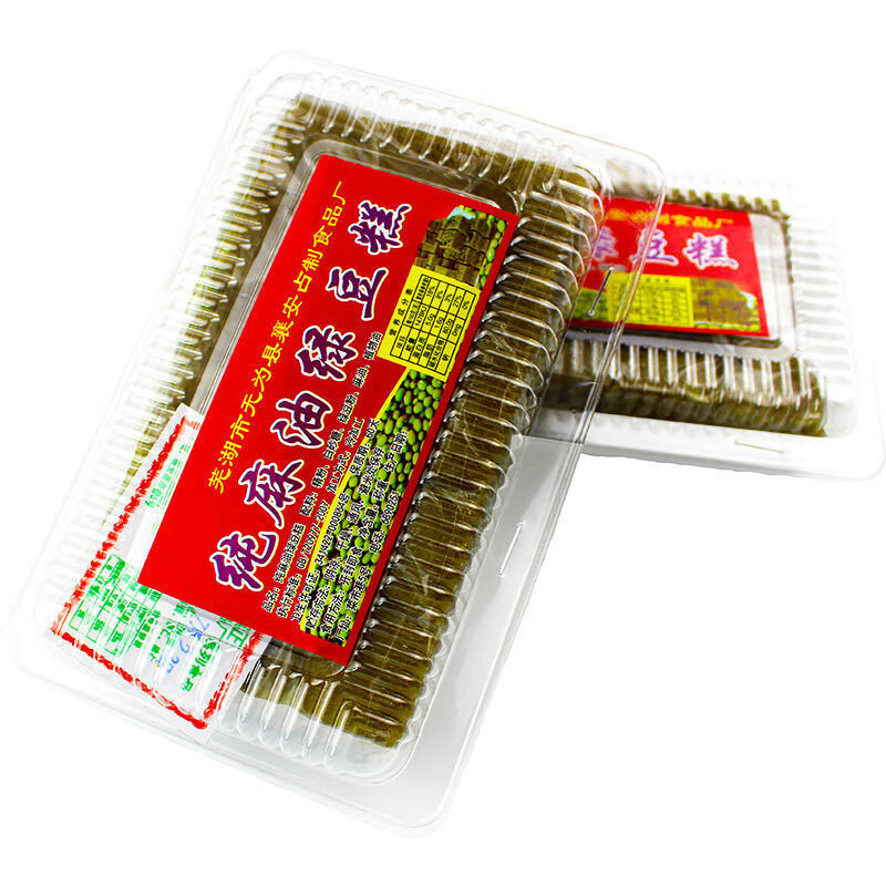 特产传统老式麻油绿豆糕冰糕零食糕点茶点 麻油豆沙黑芝麻3种口味各1