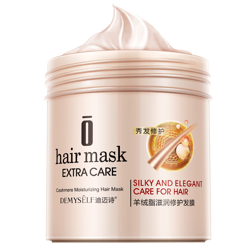 羊绒脂滋润发膜价格历史走势及销量趋势分析|怎么查发膜历史价格