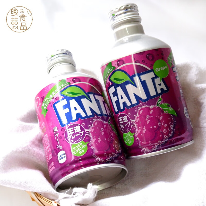 三佳利(sangaria)日本进口头fanta芬达紫葡萄味碳酸颜值饮料铝罐装3瓶