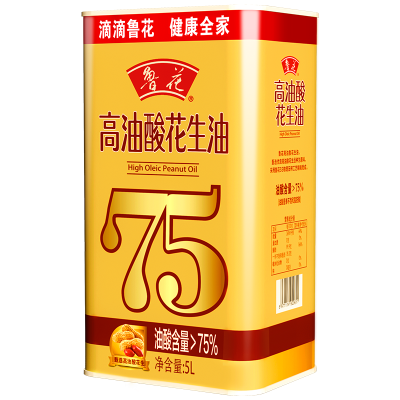 ³�� ������ ����װ������ 5S����ѹե 5L209.9Ԫ