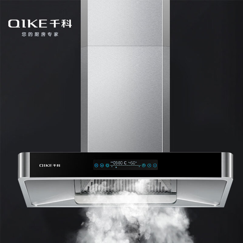 千科 qike-ta36 顶吸式吸油烟机大吸力家用厨房抽油烟机 ta36