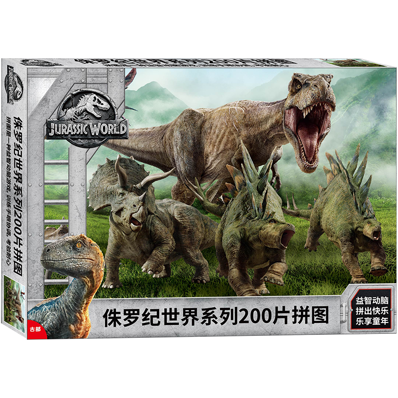 解锁市场潜力，迎接价格拐点！|可以看京东拼图历史价格