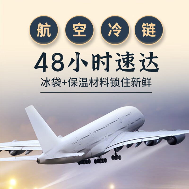 滇味十足(DIANWEISHIZU)云南高原新鲜黑牛肝菌新鲜菌菇蔬菜货顺丰空运礼品礼盒 1斤【顺丰空运】