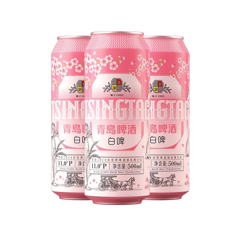 青岛啤酒(tsingtao)精酿白啤 樱花版浓郁麦香500ml*12听 整箱装 春日