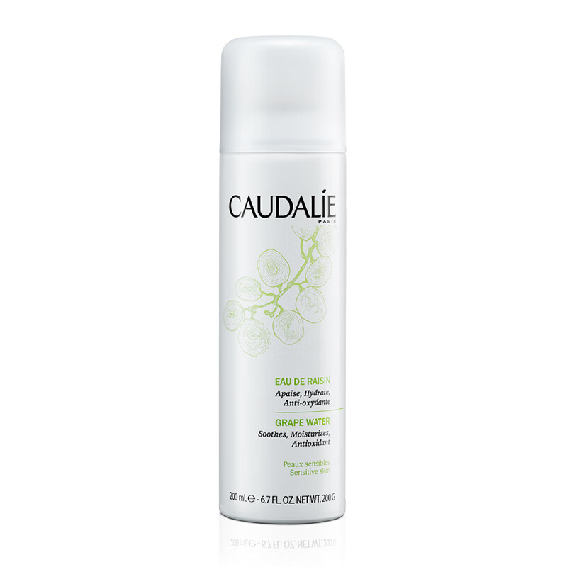 欧缇丽（Caudalie）保湿喷雾 大葡萄爽肤水舒缓敏感肌 200ml