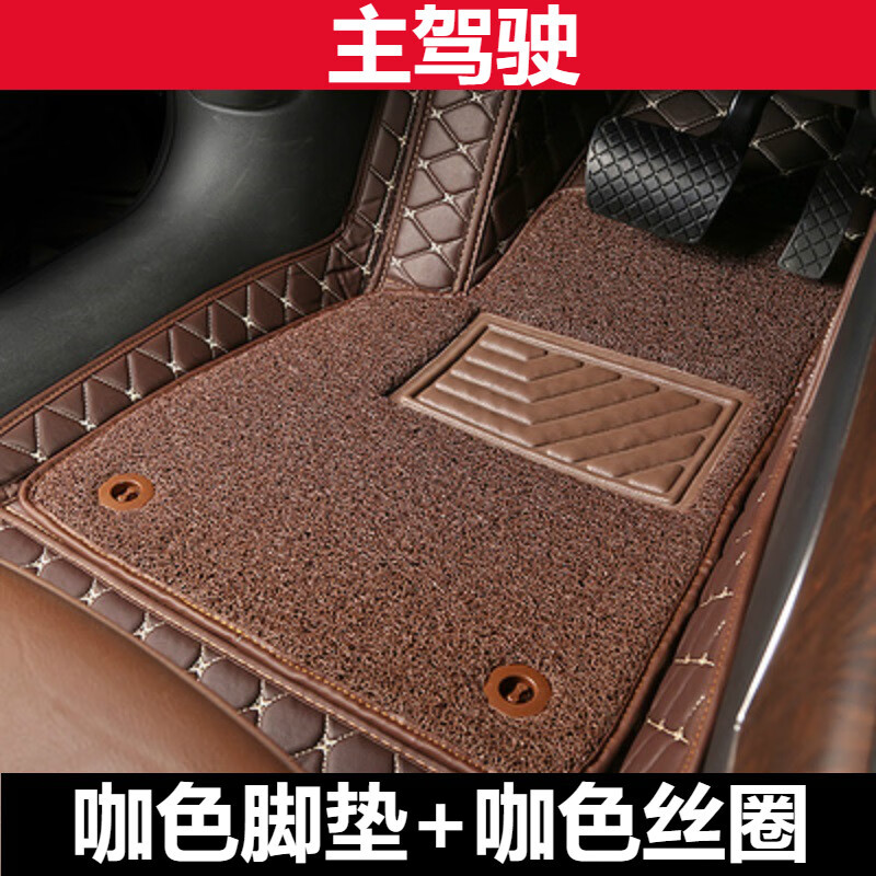 适用于广汽传祺gs3 gs4 gs5 gs7专用ga3 ga4 ga6汽车单个主驾驶室脚垫
