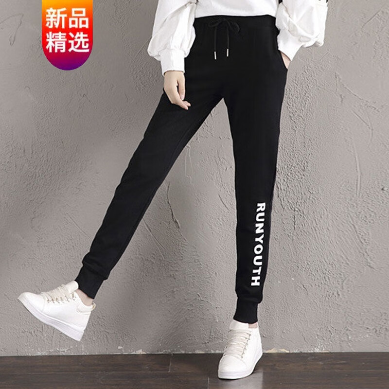 运动裤女21新款加绒加厚