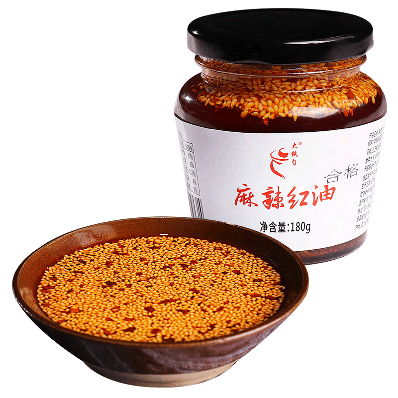 老壇子麻辣紅油180g 辣椒油涼拌紅油蘸料油潑辣子 口水雞涼拌肉涼拌雞 大鐵勺麻辣紅油 180g*2瓶