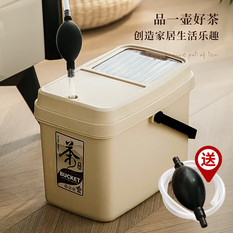 忆壶茶茶水桶茶渣桶排水管废水桶茶具配件家用带过滤茶叶垃圾沥水分离桶属于什么档次？