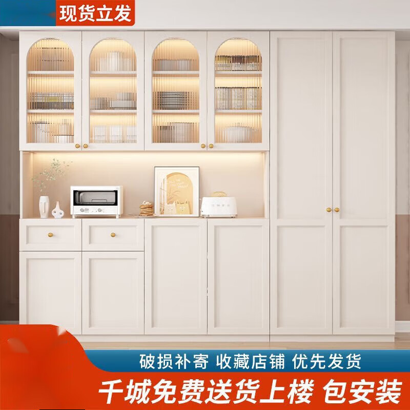 筑派2024新款法式酒柜餐边柜奶油风网红北欧简约现代储物置物柜茶水柜 A款80*36*200