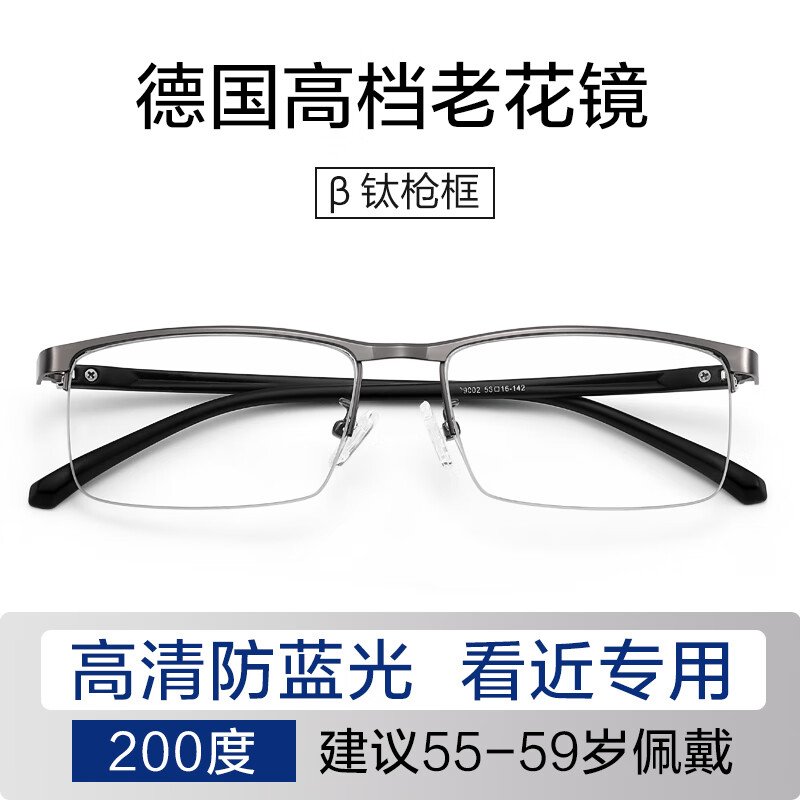 ���ڲ�����Bertha���ڷ������ϻ�����ʿ��������Զ�������۾��߶�Ʒ�� ����+���ڿ�����Ƭ��200�ȡ�