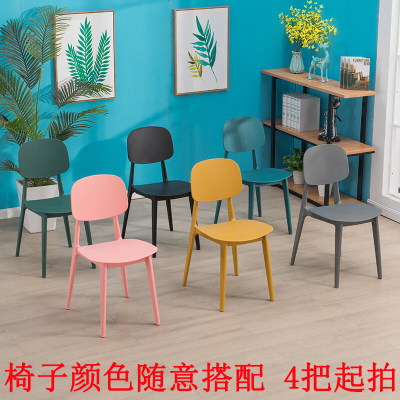 优只快餐桌椅套装组合饭店餐厅小吃餐饮商用桌子奶茶店咖啡厅小圆方桌