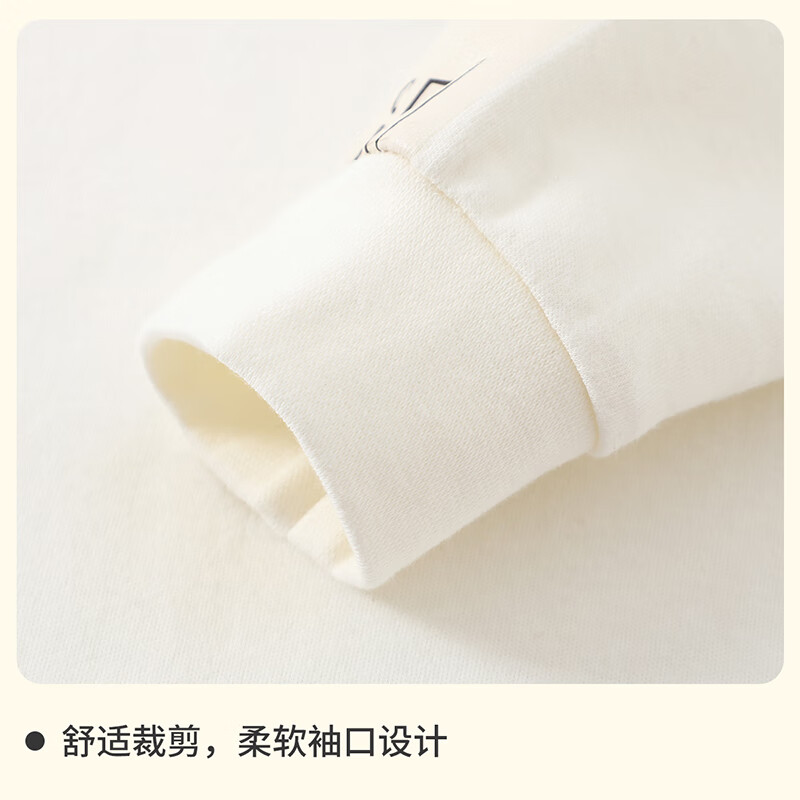 迷你木木屋婴儿连体衣服春秋男宝女宝纯棉长袖polo领哈衣新生儿A类翻领爬服 嗨嗨熊 90cm