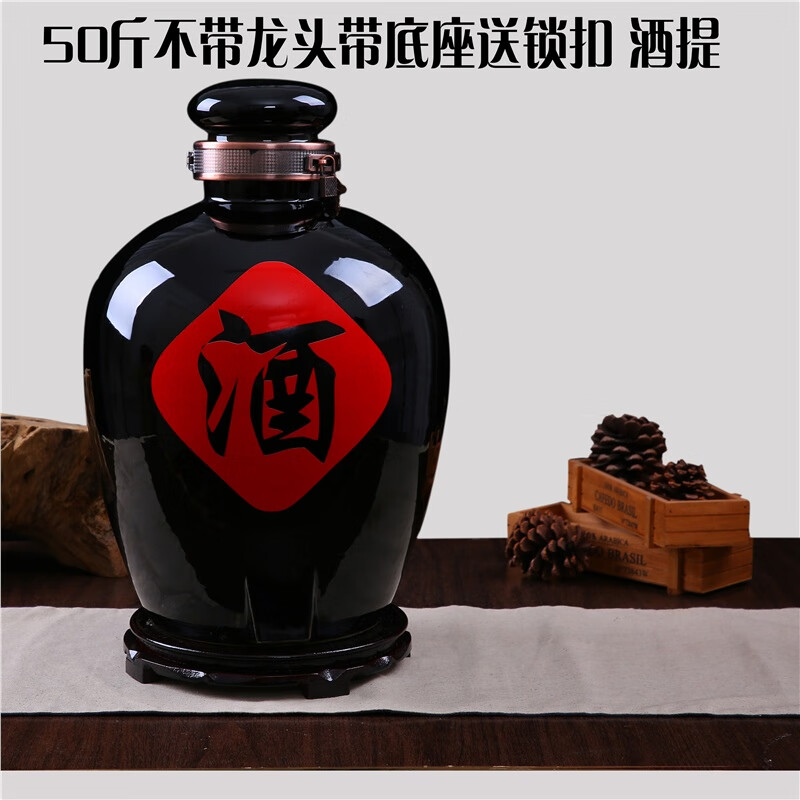瓷小奴酒壇子陶瓷酒壺家用白酒空酒瓶密封酒缸酒壇窖藏景德鎮(zhèn)仿古陶酒罐 50斤裝黑壇高配不帶龍頭