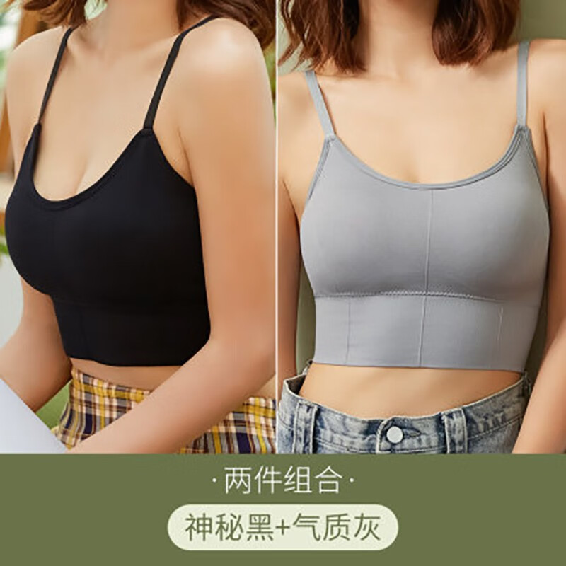 京东美妆穿搭 2020-09-12 - 第1张 | 最新购物优惠券 京东美妆穿搭 2020-09-12 - 第1张 | 最新购物优惠券