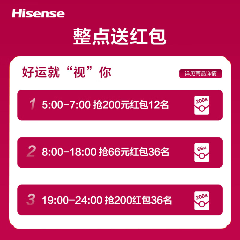 哪个电视机品牌是你的首选?这10款相信总有一款合适你