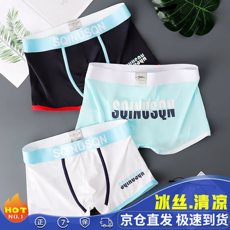 探索价格趋势,抓住最低价!