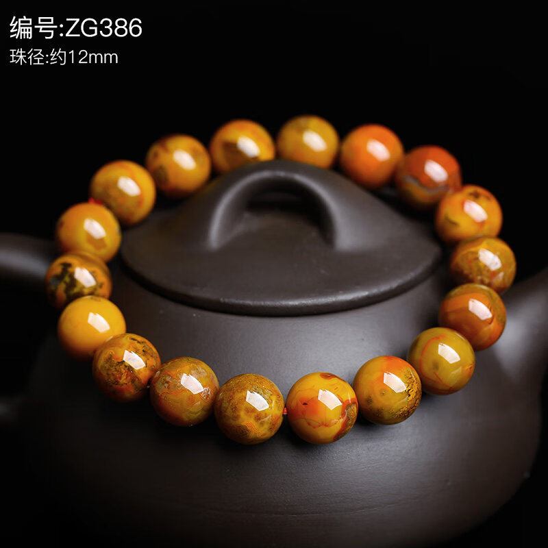 永红旺七夕礼物战国红手串南红玛瑙手链 鸡油黄料单圈男女款手饰品 zg
