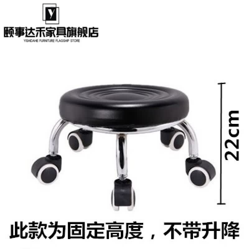 颐事达禾酒吧椅旋转升降吧台椅靠背凳子家用现代电脑转椅美容理发椅子圆凳 22小矮凳(每ID限购1把)属于什么档次？