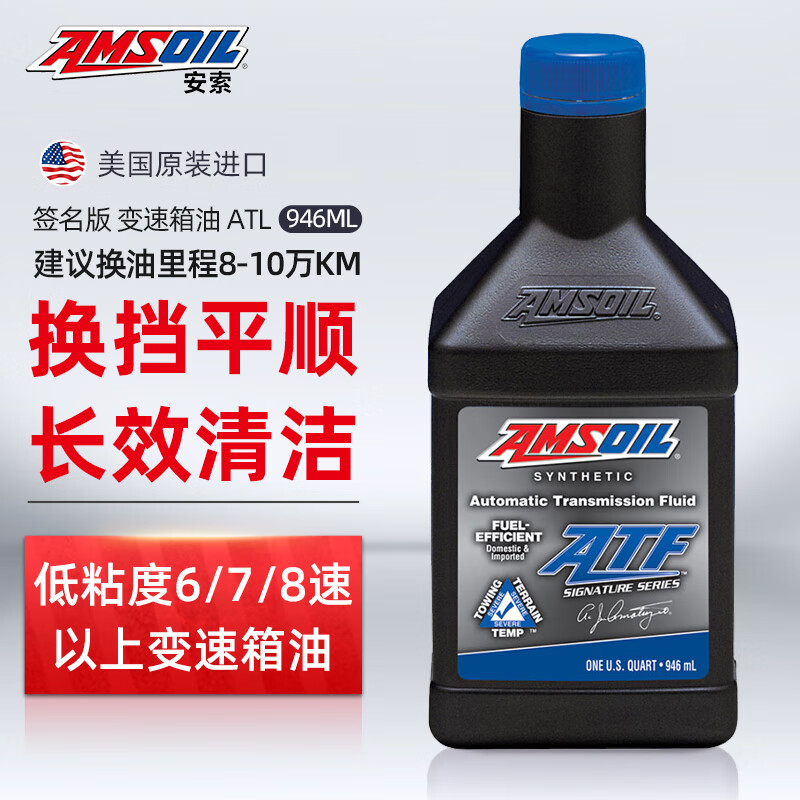 变速箱油滤最全历史价格表|变速箱油滤价格走势