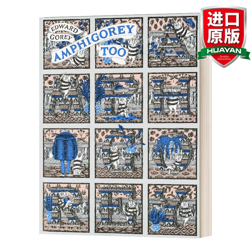 英文原版 Amphigorey Too 无聊的幽默2 黑色幽默大师爱德华·戈里漫画经典 英文版 进口英语原版书籍
