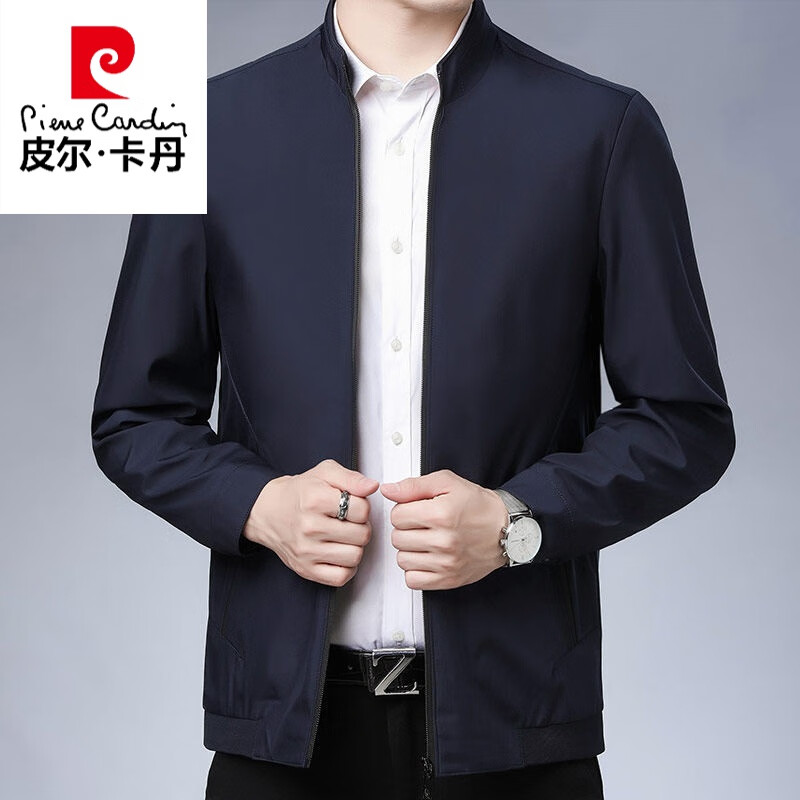 皮尔卡丹品牌高档男装男士2022春秋新品立领夹克衫中年外套男士薄款