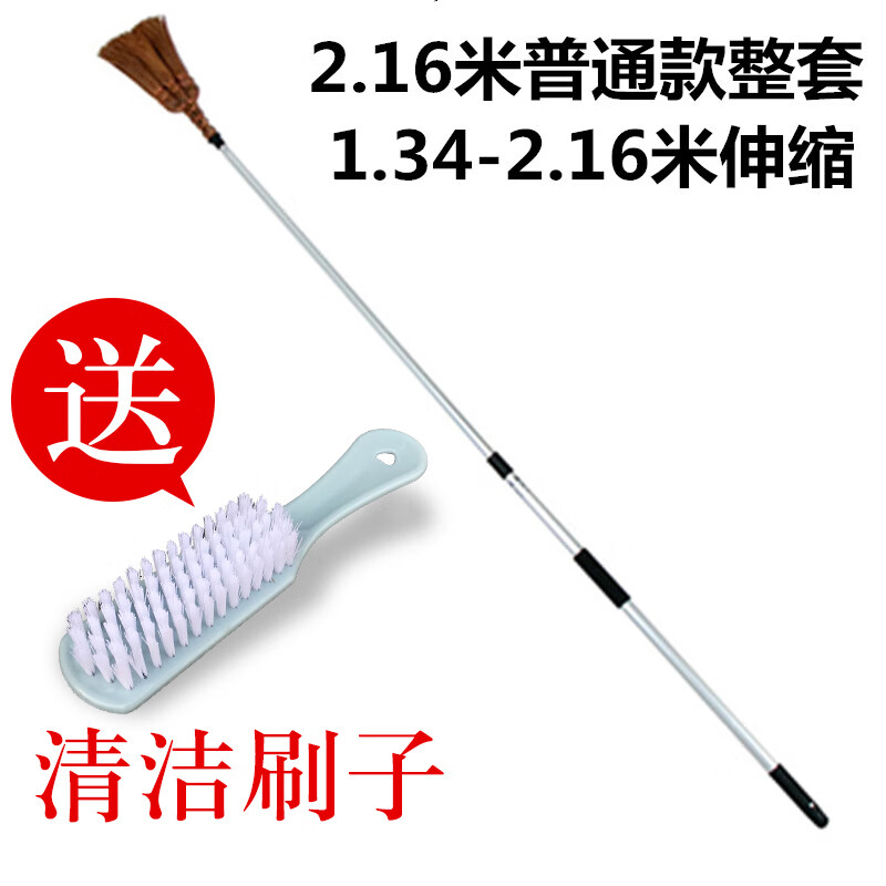 未知清洁刷具价格走势与评测
