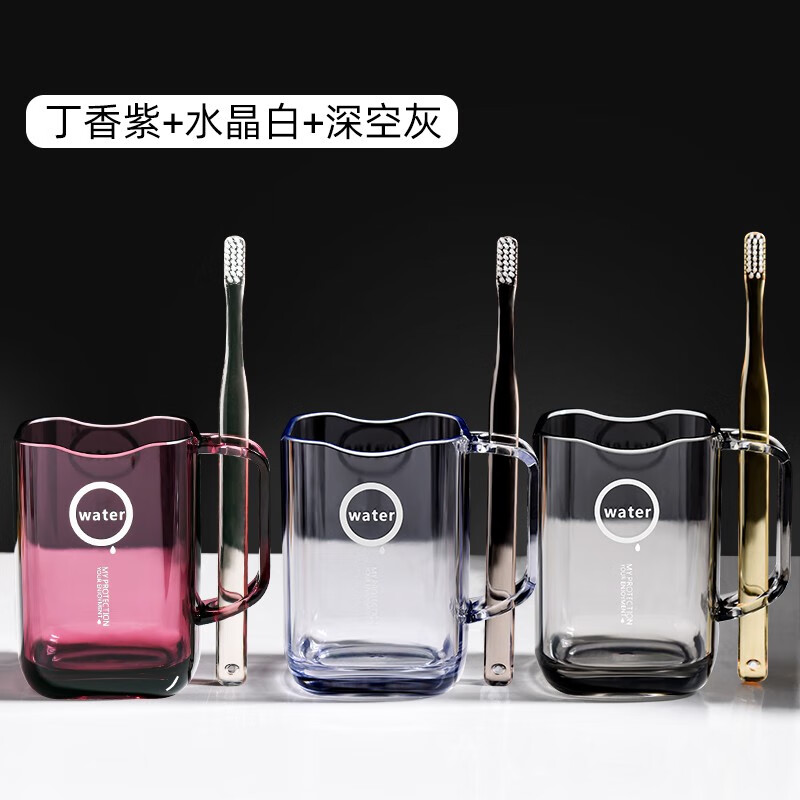 浴室用品历史价格查询软件哪个好用|浴室用品价格比较