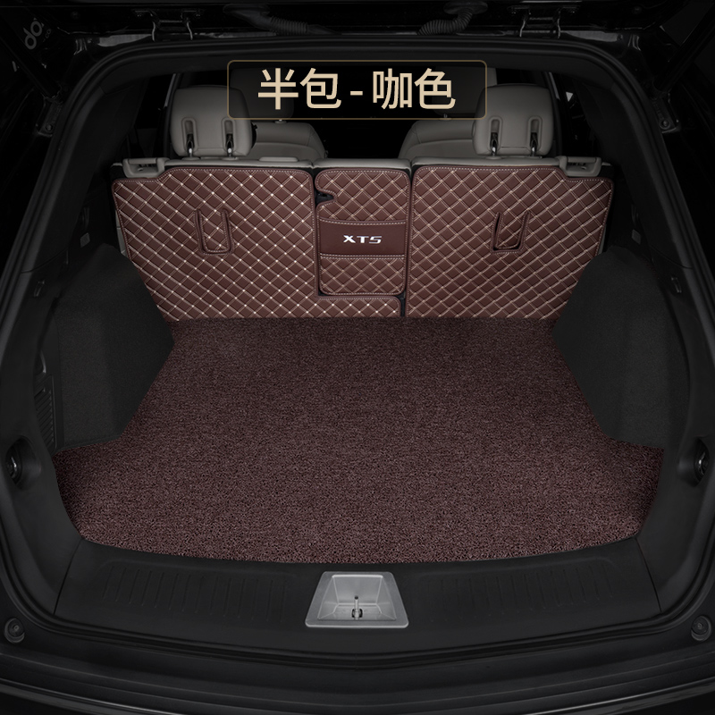 福腾 适用于凯迪拉克xt5后备箱垫16-22款全包围专用新款卡迪拉克尾箱