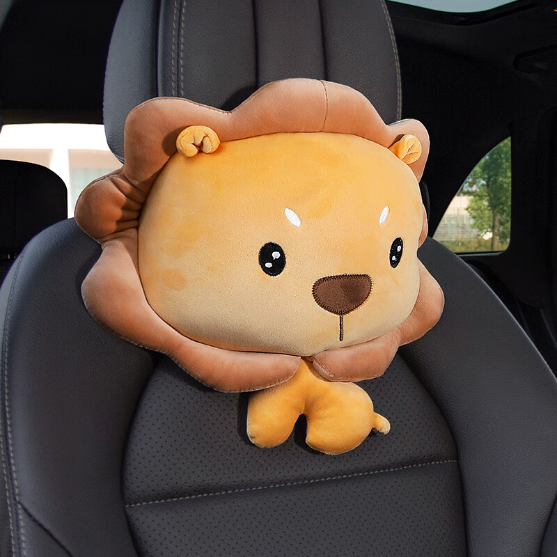 车内靠枕一对车载座椅腰靠创意卡通可爱车枕头通用 趣味狮子头枕单个