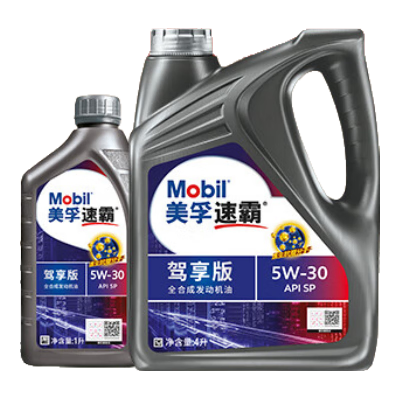 �ƶ��ˡ��������ڲ��������� �ٰԼ����� SP 5W-30 SP�� �ϳɻ��� 5L