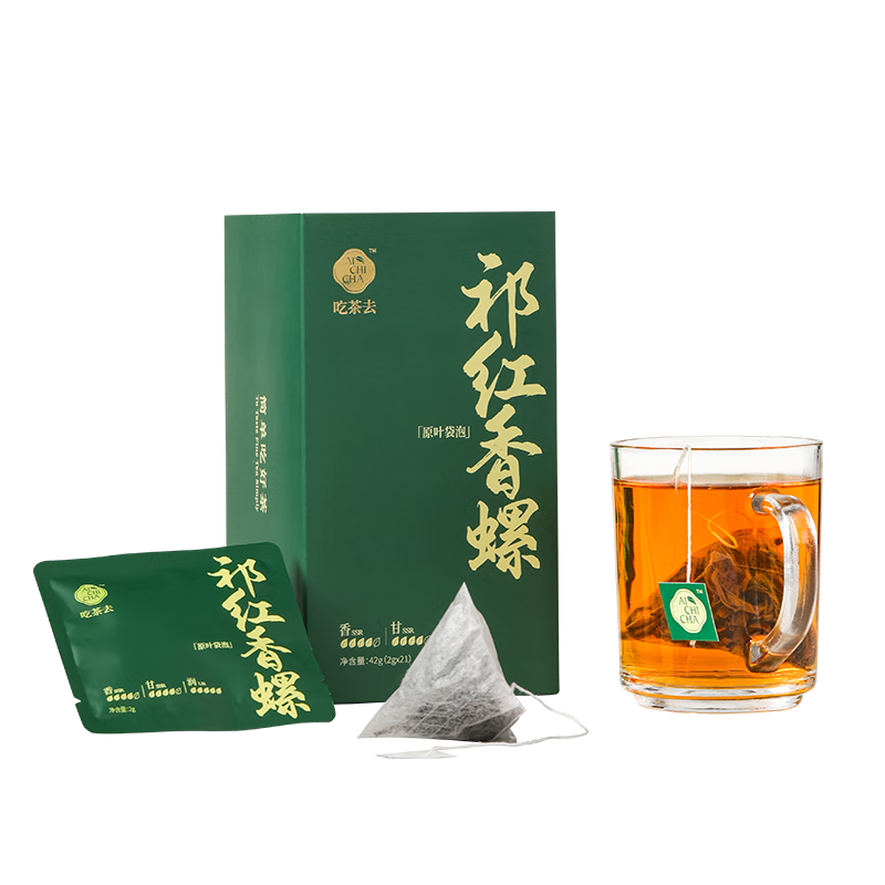 网购乌龙茶历史价格走势|乌龙茶价格比较