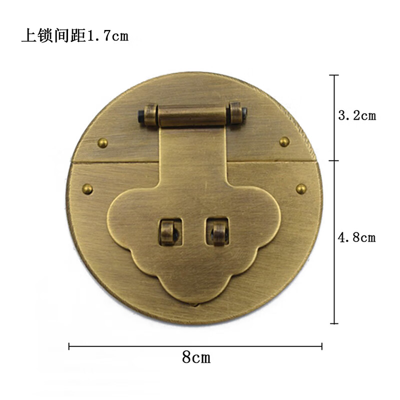MPPMCK家用五金中式铜箱扣光面搭扣古铜锁扣木箱礼盒锁牌铜复古箱牌 素面直径20cm黄铜色