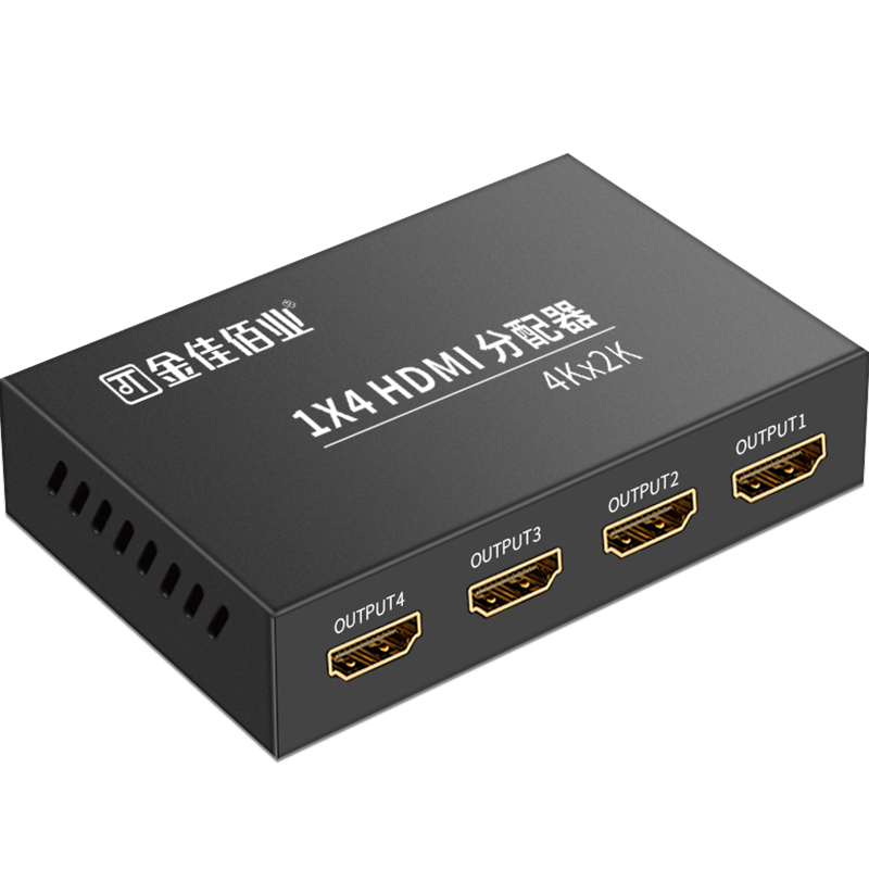 金佳佰业(Millionwell) HDMI分配器 一分四 电脑显示器分屏器 高清视1进4出H611 一进四出