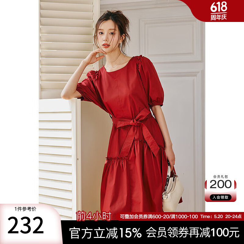 KBNE红色连衣裙女中长款裙子2024夏季新款爆款气质茶歇法式显瘦裙子 大红色 S