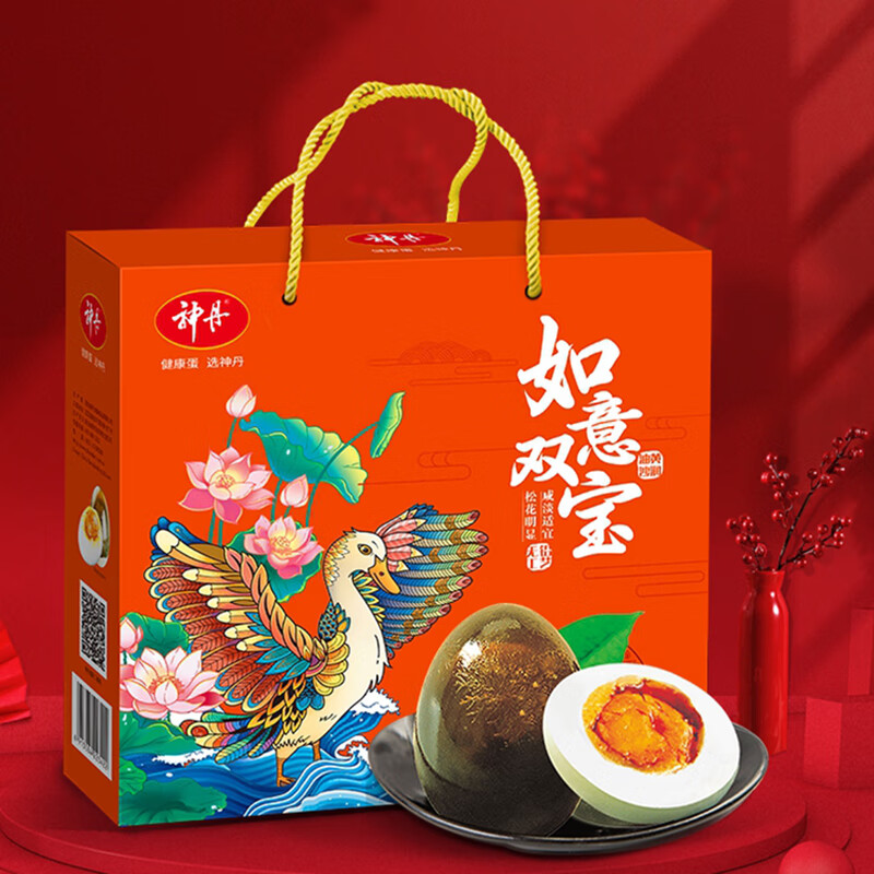 ����Ѽ��10ö�ɻ�Ƥ��10ö  1.16kg  Ƥ�̵�������װ