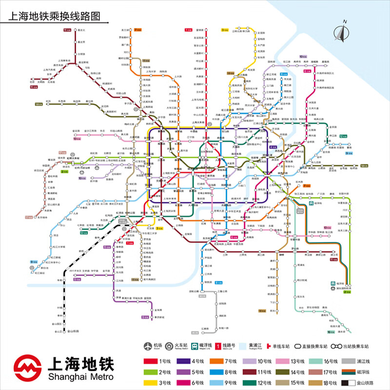 地铁换乘线路图 2022年新版上海地铁换乘线路图轨道交通网络示意图