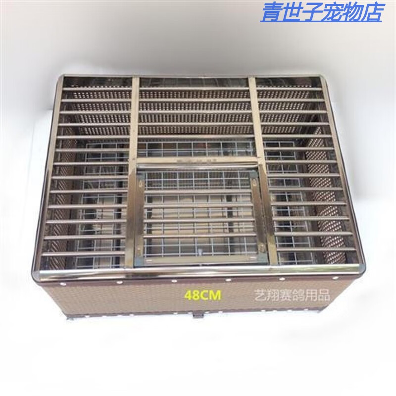 凡佰酷鸽子笼信鸽放飞笼赛鸽训放笼放鸽笼训鸽具用品藤笼不锈钢折叠