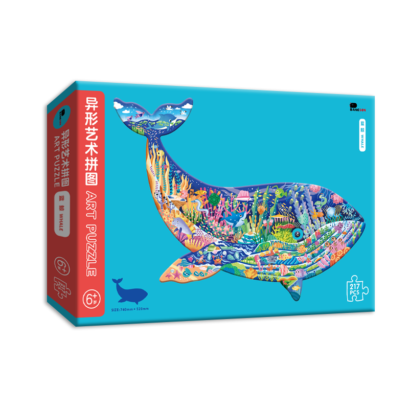 BANGSON高端拼图-蓝鲸海洋系列，成人儿童都适用|京东的拼图历史价格在哪看