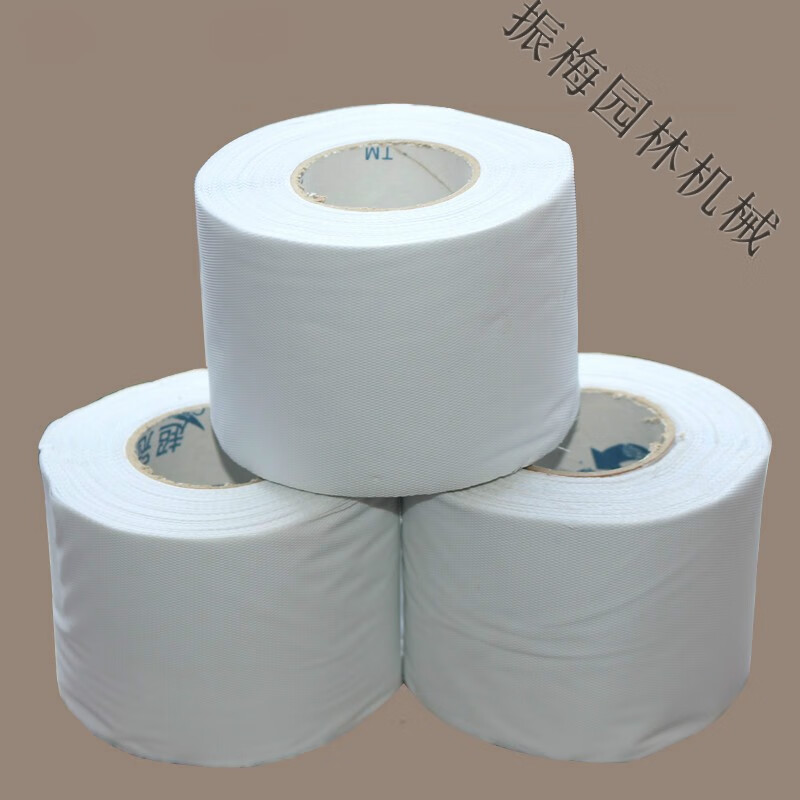 空调保温管包扎缠绕带保温管保温棉扎带保温棉保护层sn4554 加厚空调