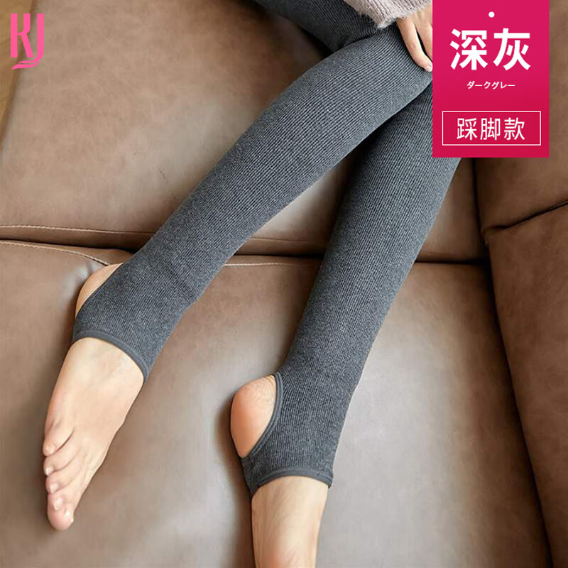 KJ法国打底裤秋冬加绒加厚羊脂竖条纹外穿保暖踩脚连裤一体袜女 深灰踩脚 1条 均码 350g（建议-5-15℃穿）