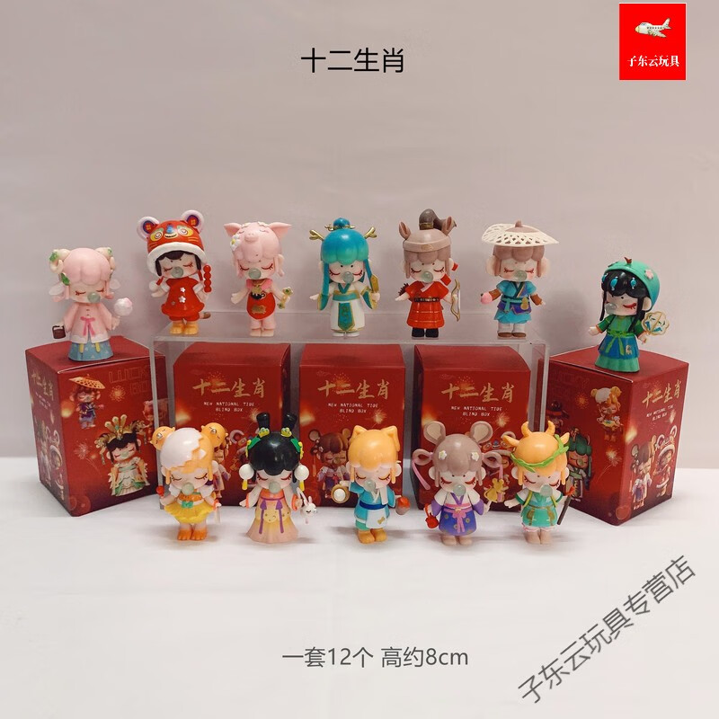 古仕龙若来囡茜nanci十二生肖系列手办盲盒运动会动漫模型摆件儿 十二