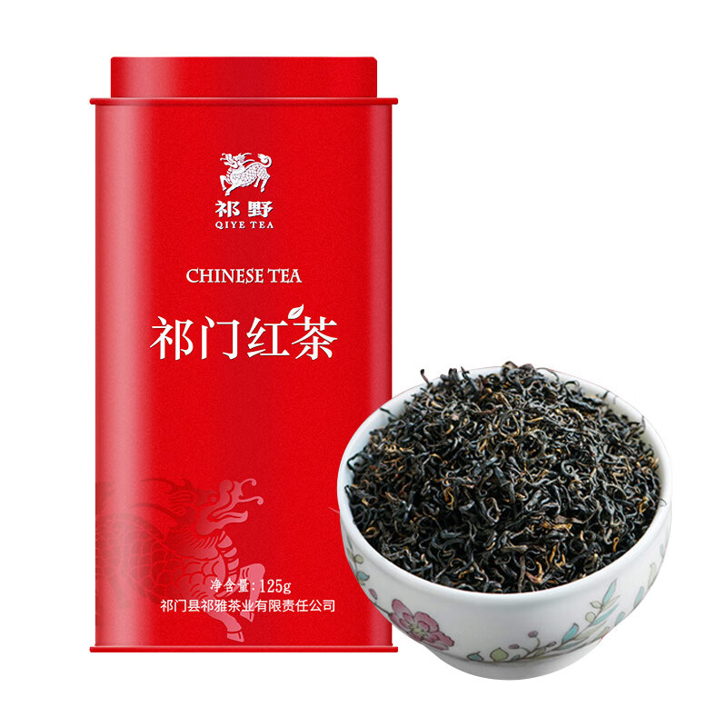 祁野 祁红香螺 正宗安徽祁门红茶 明前春茶茶叶好茶125g正红罐