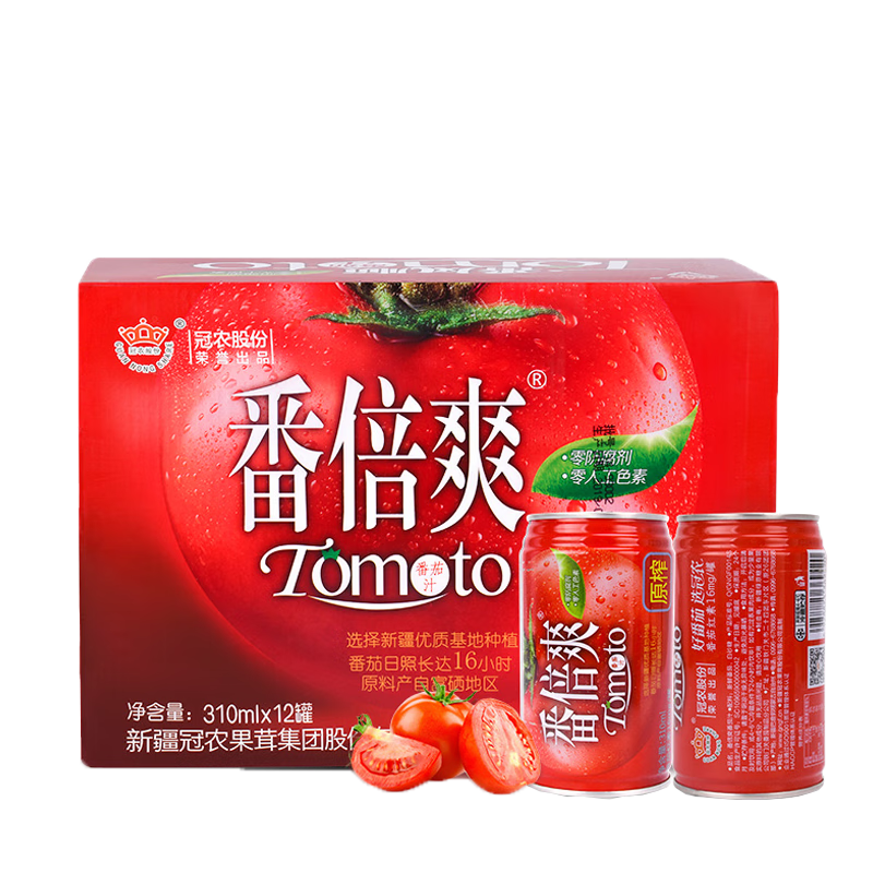 冠農股份新疆特產(chǎn)番茄汁 2025頭茬翻倍爽物理原榨西紅柿原汁果蔬汁 冠農番茄汁310ml*12罐/箱 1箱裝