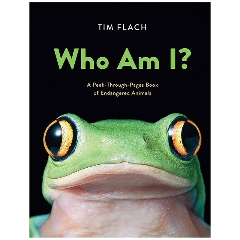 【现货】who am i?我是谁?