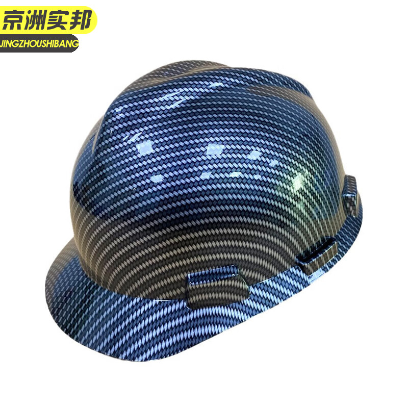 xg京洲实邦 玛莎拉蒂黑 碳纤维色工地安全盔防砸安全帽jzsb